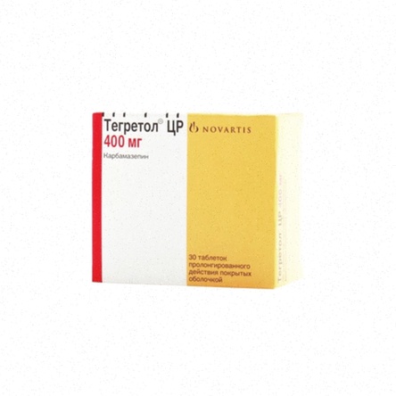 Tegretol générique